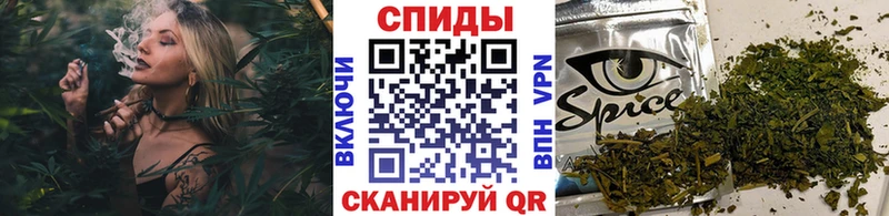 купить наркотик  Бабаево  Бутират BDO 33% 