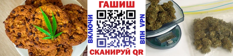 нарко площадка как зайти  Бабаево  Canna-Cookies конопля  блэк спрут маркетплейс 