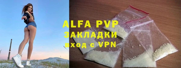 a pvp Алзамай