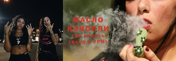 мдма Заполярный