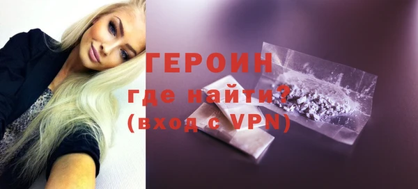 хмурый Арсеньев