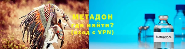 дмт Алексеевка