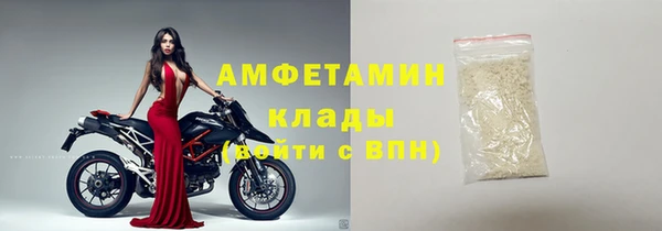 jwh Алексин