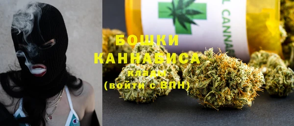 гидропоника Аркадак