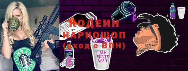 jwh Алексин