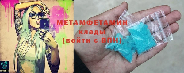 дмт Алексеевка