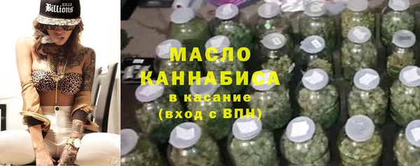 дмт Алексеевка