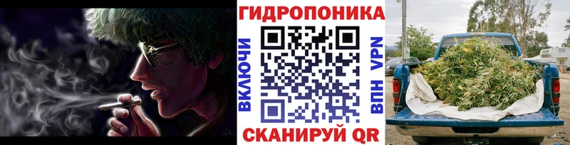 Бошки марихуана тримм  Бабаево 